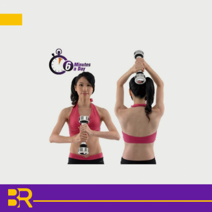 Picture of Rocking dumbbell