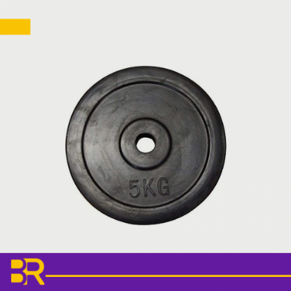 Picture of Weight disc 5 kg large