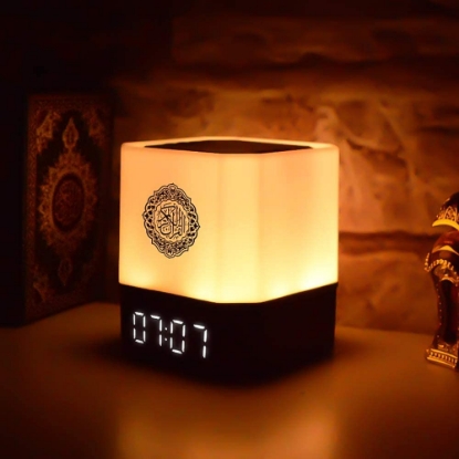 Picture of Multifunctional Holy Quran Table Lamp with Digital Clock and Speaker